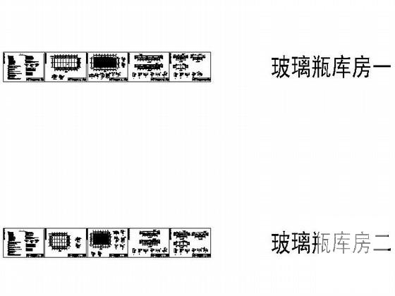 单层钢结构厂房建筑CAD施工图纸 - 4