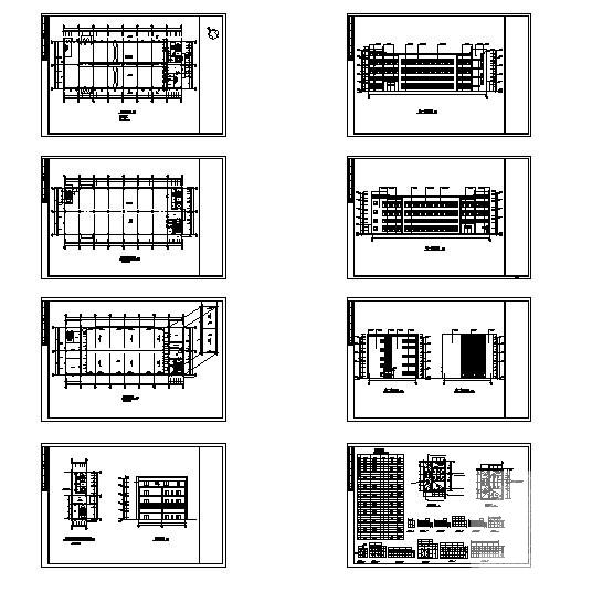 科技公司新建厂区6号厂房建筑施工CAD图纸 - 3