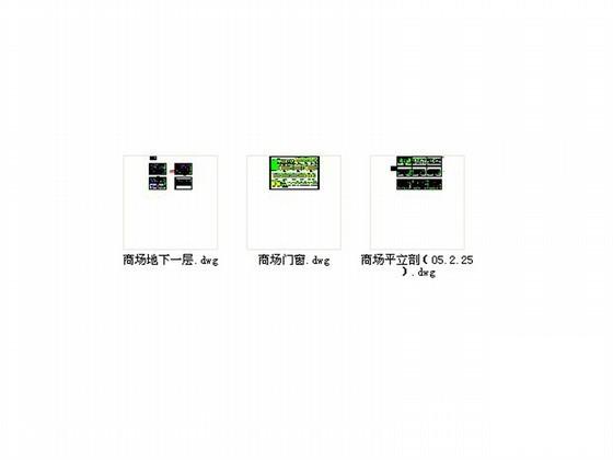 3层商场建筑扩初图纸（效果图纸） - 4