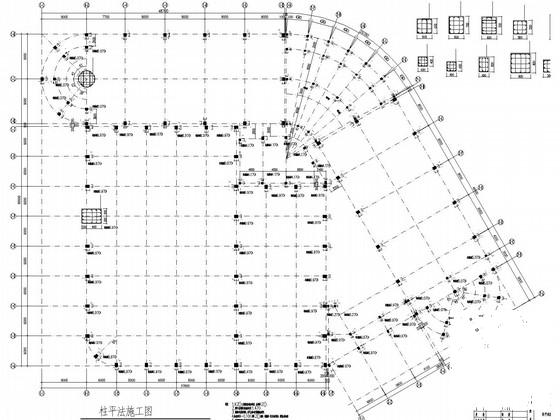 室内训练场底部框架网架屋顶结构CAD施工图纸（独立基础） - 2