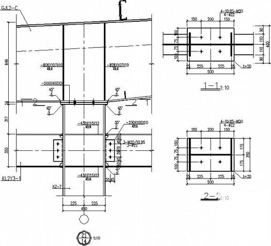 汽车城主楼钢框架门刚结构CAD施工图纸（独立基础）(安装布置图) - 4