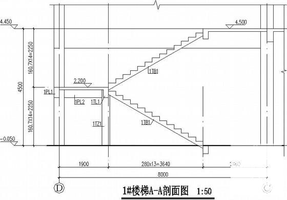 檐高8.7米混凝土排架厂房结构CAD施工图纸 - 3