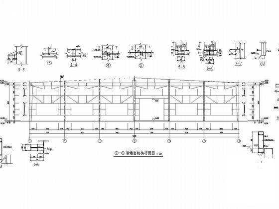 22.8米单层双跨门式钢架结构厂房结构CAD施工图纸 - 4