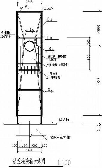 18米高独立双面广告牌结构CAD施工图纸（钢结构桁架） - 4
