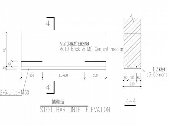 雨篷及过梁节点构造详细设计CAD图纸 - 3