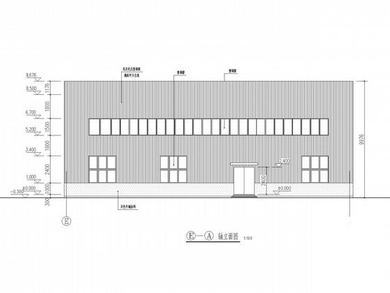 25米跨带吊车门式刚架厂房结构CAD施工图纸(8度抗震含建施)(平面布置图) - 1