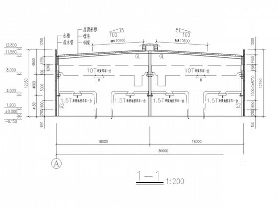 36米跨门式刚架结构CAD施工图纸(建施、带吊车) - 1