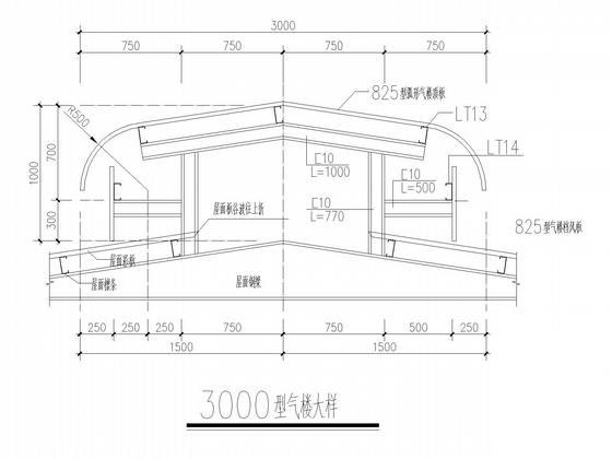 36米跨门式刚架结构CAD施工图纸(建施、带吊车) - 5