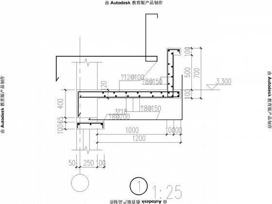 林业实验总场水电管理站结构CAD施工图纸(建施) - 5