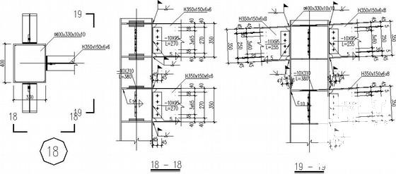 双层钢框架组合楼板结构CAD施工图纸 - 4