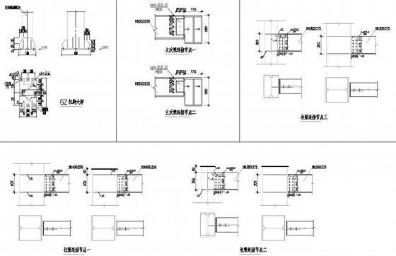 2层购物商城扩建钢结构结构CAD施工图纸（独立基础） - 3