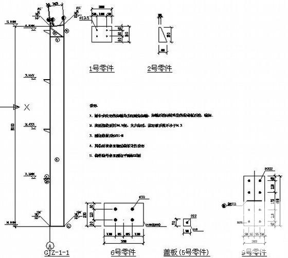 14米跨钢结构单层工业厂房结构CAD施工图纸(基础平面图) - 4