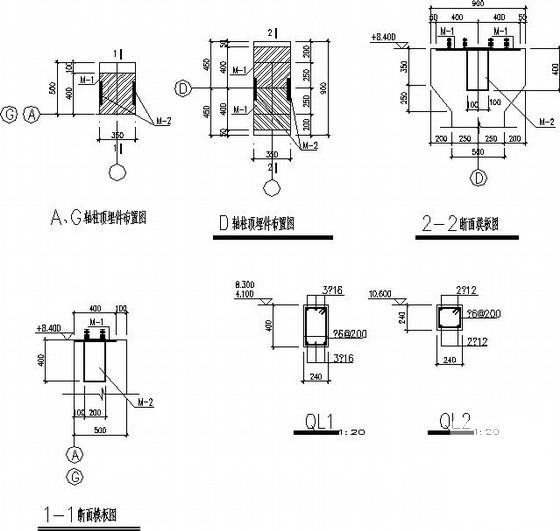 2x21m双层混凝土柱轻钢屋面厂房结构CAD施工图纸 - 4