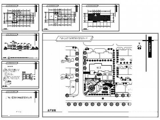 2层四班幼儿园建筑方案设计图纸（效果图纸） - 5