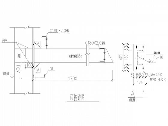 24米跨门式刚架厂房带吊车结构CAD施工图纸(平面布置图) - 5