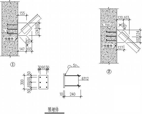 2×24米圆拱形桁架厂房建筑结构CAD施工图纸(基础平面图) - 4