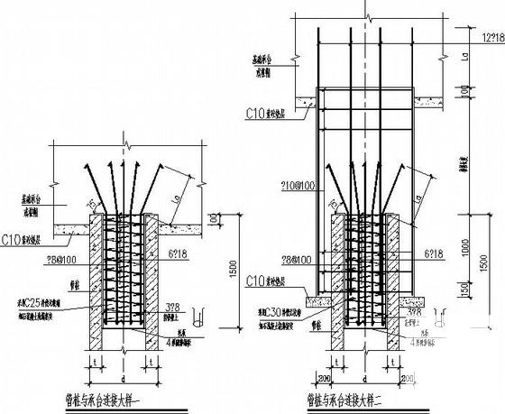 局部3层三联跨门式刚架厂房结构CAD施工图纸（独立基础） - 4