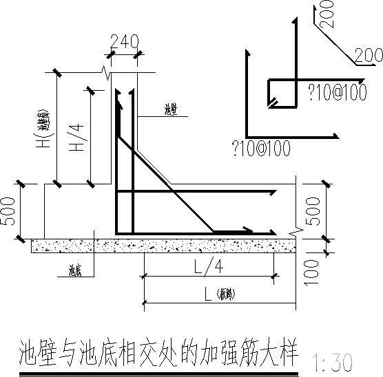 半地下室1层框架消防泵房结构CAD施工图纸（7度抗震） - 4