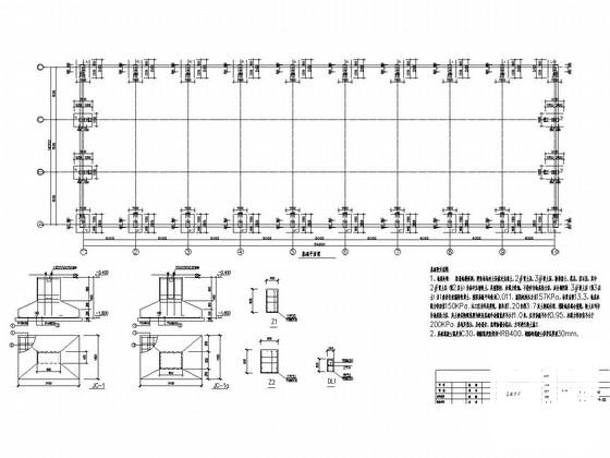 地上单层门式刚架结构车间厂房结构CAD施工图纸（建施）(建筑设计说明) - 1