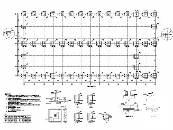 16米高双跨钢结构生产车间结构CAD施工图纸（建筑图纸计算文件） - 2