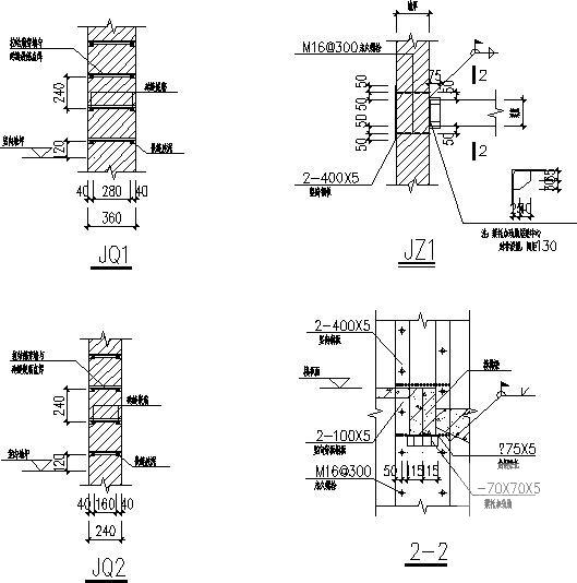 两栋新教学楼抗震加固结构CAD施工图纸（条形基础）(素混凝土) - 3