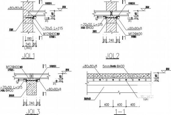 两栋新教学楼抗震加固结构CAD施工图纸（条形基础）(素混凝土) - 4