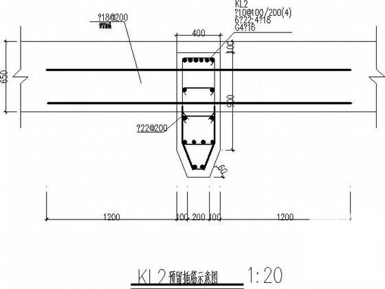 污水处理站结构CAD施工图纸(沉井式) - 4