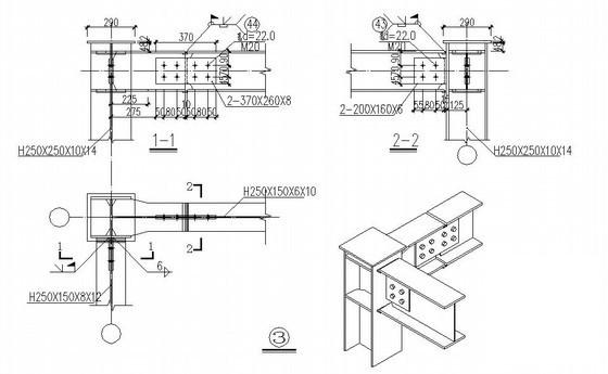 3层砖混教学楼改造加层结构CAD施工图纸（8度抗震） - 3