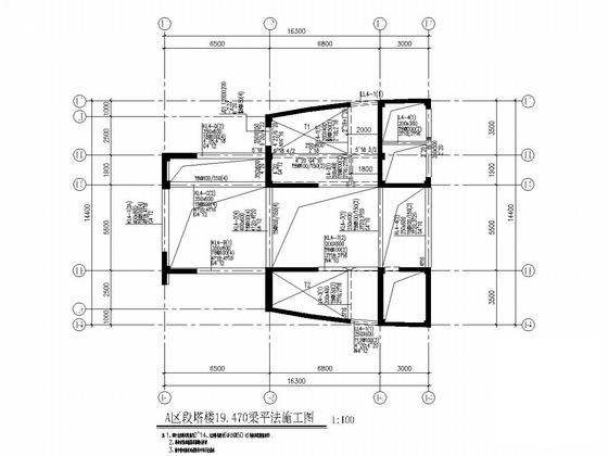 框架剪力墙结构会展中心观景塔结构CAD施工图纸（单层竖向网壳、桩基础） - 5