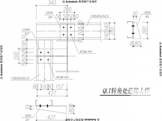 15米四连跨单层排架厂房结构CAD施工图纸(带吊车含建施) - 4