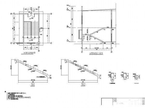 原5层框架结构教学楼改造加建结构CAD施工图纸 - 4