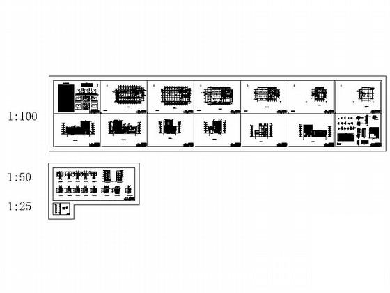 4层商业办公综合体建筑扩初图纸 - 5