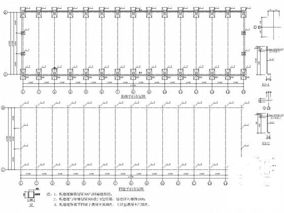 24米跨门式刚架结构煤矿加工车间建筑结构CAD施工图纸（两台5T吊车） - 2