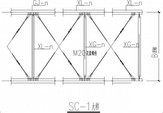 医技楼屋面钢结构采光顶结构CAD施工图纸（7度抗震） - 4