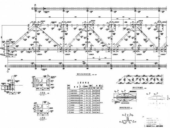 38米跨钢桁架结构跨河栈桥结构CAD施工图纸 - 2