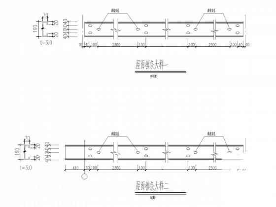 22米跨门式刚架带吊车厂房结构CAD施工图纸(平面布置图) - 4
