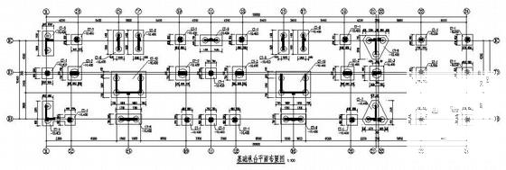 11层框架剪力墙住宅楼结构CAD施工图纸（条形基础）(平面布置图) - 1