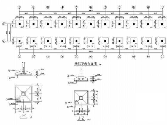 骨架支撑式膜结构看台遮阳膜及土建看台结构CAD施工图纸（建筑图纸）(排水总平面图) - 5