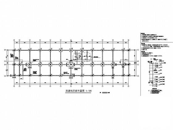 原框架结构标准厂房改建为6层框剪结构办公楼改造加固结构CAD施工图纸 - 2