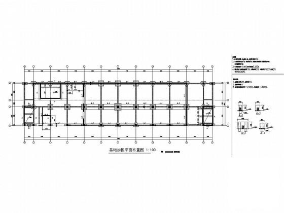 原框架结构标准厂房改建为6层框剪结构办公楼改造加固结构CAD施工图纸 - 3