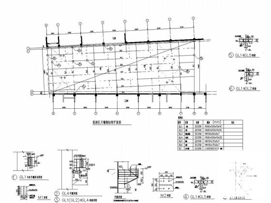 原框架结构标准厂房改建为6层框架结构办公楼改造加固结构CAD施工图纸 - 4