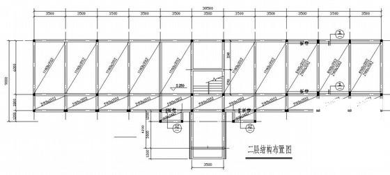 2层砖混结构小办公楼结构施工图纸（建筑施工CAD图纸坡屋顶）(基础平面图) - 1