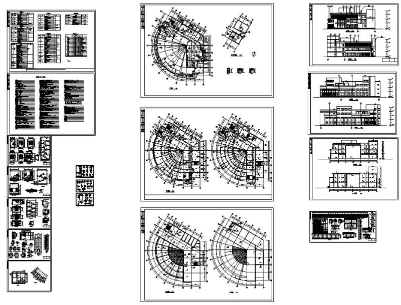 6套宾馆酒店建筑设计方案初设图纸/CAD施工图纸(钢筋混凝土结构) - 3