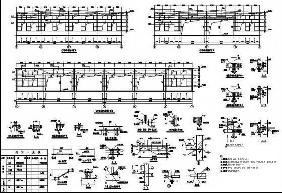 30米跨钢结构单层工业厂房结构CAD施工图纸(建筑) - 3