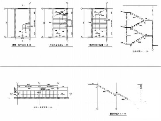 原别墅改建为地上3层砖砌体结构办公楼改造加固结构CAD施工图纸(墙下条形基础) - 4