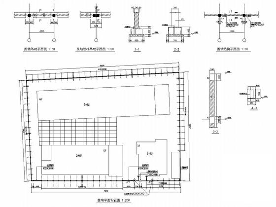 原别墅改建为地上3层砖砌体结构办公楼改造加固结构CAD施工图纸(墙下条形基础) - 5