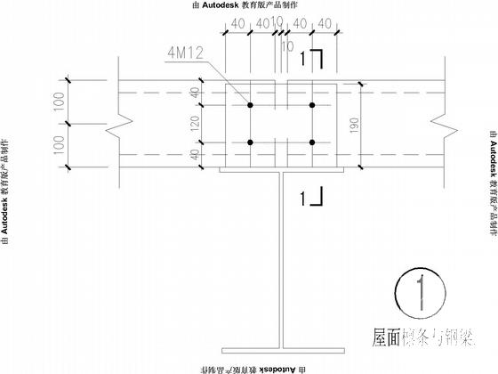 水产车间47米跨门式刚架结构CAD施工图纸 - 4