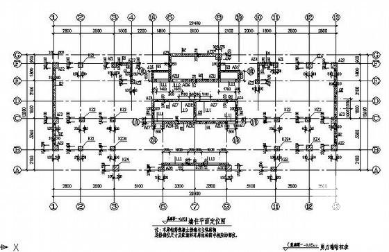16层框架剪力墙住宅楼结构CAD施工图纸（筏形基础）(平面布置图) - 2