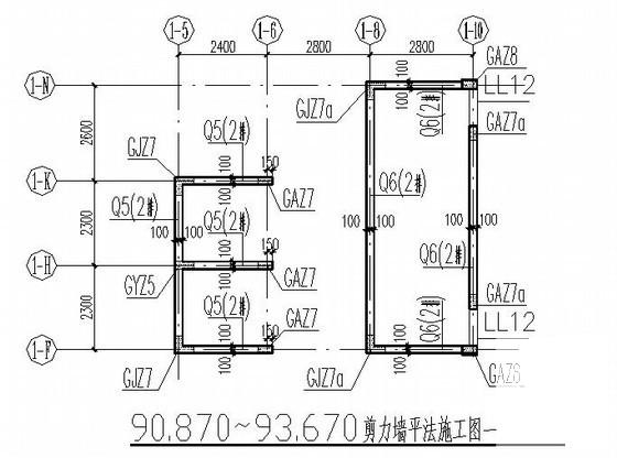 30层框架剪力墙住宅楼结构CAD施工图纸 - 4