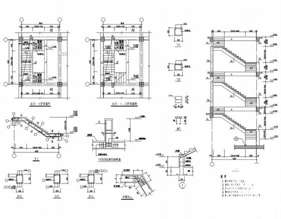 4层框架住宅楼结构CAD施工图纸（静压管桩） - 5